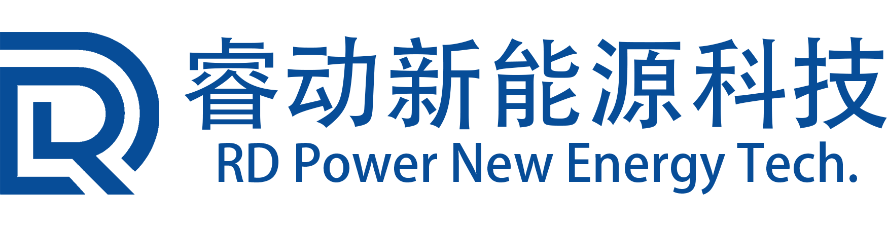 南通睿动新能源科技有限公司 | 新能源动力系统专家